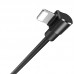 Дата кабель Hoco U37 Long Roam Lightning Cable (1.2m) (00000030951_2)