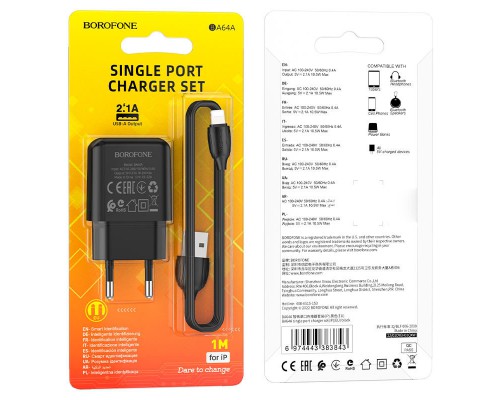 СЗУ Borofone BA64A Single port + Lightning (00000056918_2)