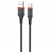 Дата кабель Borofone BX67 USB to Type-C (1m) (00000055385_1)