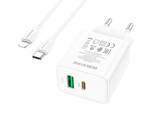 СЗУ Borofone BA67A PD20W+QC3.0 + Type-C + Lightning (00000056905_1)