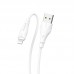 Дата кабель Borofone BX18 Optimal USB to Lightning (2m) (00000056962_1)
