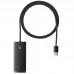 Переходник HUB Baseus Lite Series 4-Port USB-A HUB Adapter (USB-A to USB 3.0*4) 25cm (WKQX) (00000057578_1)