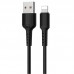 Дата кабель Borofone BX16 USB to Lightning (1m) (00000060122_2)