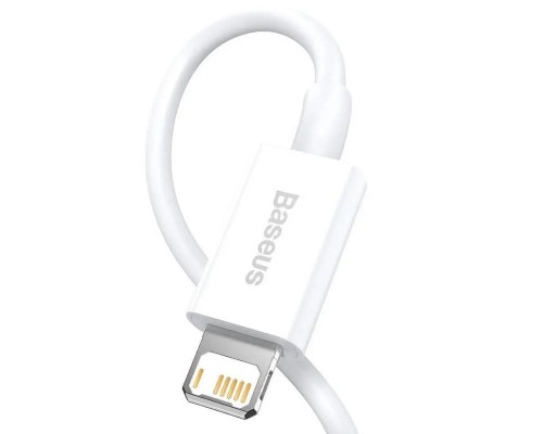 Дата кабель Baseus Superior Series Fast Charging Lightning Cable 2.4A (1.5m) (CALYS-B) (00000057174_1)