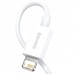 Дата кабель Baseus Superior Series Fast Charging Lightning Cable 2.4A (1.5m) (CALYS-B) (00000057174_1)