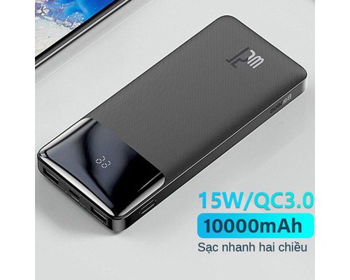 Портативное зарядное устройство Baseus Bipow Digital Display 15W 10000mAh (PPDML-I) (00000050746_1)