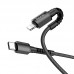 Дата кабель Hoco X71 "Especial" PD Type-C to Lightning (1m) (00000053018_1)