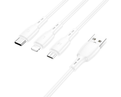 Дата кабель Borofone BX71 USB to 3in1 (1m) (00000056958_2)