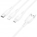 Дата кабель Borofone BX71 USB to 3in1 (1m) (00000056958_2)