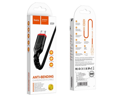 Дата кабель Hoco X59 Victory USB to MicroUSB (1m) (00000055824_1)