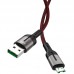 Дата кабель Hoco U68 "Gusto" MicroUSB 4A (1.2m) (00000035019_1)