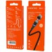 Дата кабель Borofone BU16 Skill magnetic USB to Lightning (1.2m) (00000055399_1)