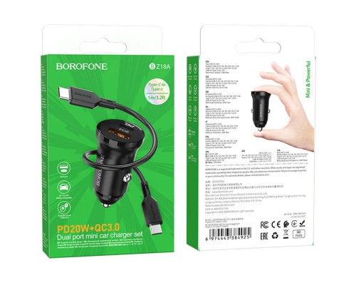 АЗУ Borofone BZ18A PD20W+QC3.0 + Type-C to Type-C (00000056895_1)