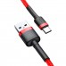 Дата кабель Baseus Cafule Type-C Cable 3A (0.5m) (CATKLF-A) (00000034279_3)