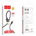 Дата кабель Hoco U55 Outstanding Lightning Cable (1.2m) (00000030962_1)