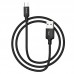 Дата кабель Hoco X14 Times Speed Micro USB Cable (1m) (00000030814_1)