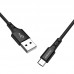 Дата кабель Borofone BX20 Enjoy USB to MicroUSB (1m) (00000056913_2)