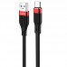 Дата кабель Hoco U72 "Forest Silicone" Type-C (1.2М) (00000035227_2)