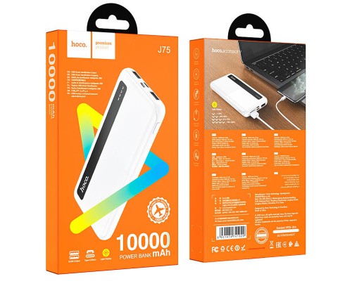 Портативное зарядное устройство Power Bank Hoco J75 Tresor 10000 mAh (00000049138_2)