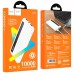 Портативное зарядное устройство Power Bank Hoco J75 Tresor 10000 mAh (00000049138_2)