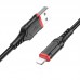 Дата кабель Borofone BX67 USB to Lightning (1m) (00000055383_1)