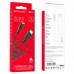 Дата кабель Borofone BX70 Type-C to Lightning 20W (1m) (00000056878_2)