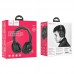 Bluetooth наушники HOCO W33 Art sount (00000054435_1)