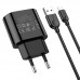 СЗУ Borofone BA63A Richy + MicroUSB (00000056900_1)