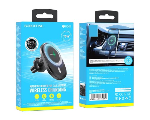 Автодержатель с БЗУ Borofone BH201 (00000056916_1)