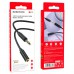 Аудио кабель Borofone BL12 3.5 audio extension cable Male to Female (1m) (00000056865_1)