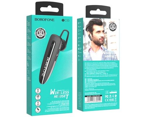 Bluetooth Гарнитура Borofone BC33 Basic (00000057064_1)