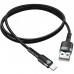 Дата кабель Hoco DU46 Charging USB to Lightning (1m) (00000040791_1)