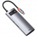 Переходник HUB Baseus Metal Gleam Series 5-in-1 Multifunctional 30Hz (WKWG020013) (00000057576_1)