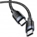 Дата кабель Usams US-SJ400 U31 100W PD Fast Charging Type-C to Type-C (1.2m) (00000036165_1)