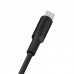 Дата кабель Borofone BX1 EzSync USB to MicroUSB (1m) (00000056909_2)
