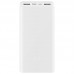 Портативное зарядное устройство Xiaomi Mi Power Bank 3 20000mAh (2USB+Type-C) (PLM18ZM/VXN4258CN) (00000041381_1)