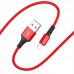 Дата кабель Borofone BX20 Enjoy USB to Lightning (1m) (00000056912_1)