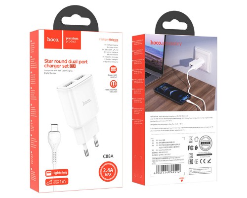 СЗУ HOCO C88A (2USB/2.4A) + Lightning (00000055839_1)