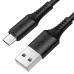 Дата кабель Borofone BX47 Coolway USB to MicroUSB (1m) (00000056977_2)