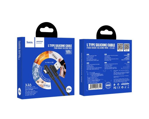 Дата кабель Hoco X46 "Pleasure" USB to MicroUSB (1m) (00000039218_1)