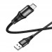 Дата кабель Hoco X50 "Excellent" USB to MicroUSB (1m) (00000041695_2)