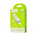 АЗУ Hoco Z23 Grand Style + Cable (Micro) 2.4A 2USB (00000030974_1)