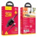 СЗУ HOCO N19 Rigorous PD25W 1Type-C + cable Type-C to Type-C (00000052993_2)