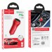 АЗУ Hoco Z38 PD20W+QC3.0 Type-C + USB (00000042390_1)