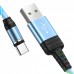 Дата кабель Hoco U90 "Ingenious streamer" Type-C (1m) (00000048108_2)