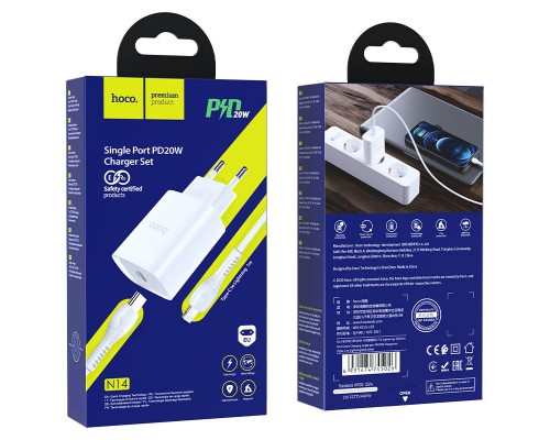 СЗУ HOCO N14 PD 20W 1Type-C + Type-C to Lightning (00000054756_1)