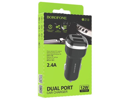 АЗУ Borofone BZ13 (2USB/2.4A) (00000056327_1)