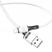 Дата кабель USAMS US-SJ434 U52 USB to Lightning (1m) (00000039662_1)