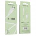 Дата кабель Borofone BX18 Optimal USB to Type-C (2m) (00000056906_1)
