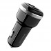 АЗУ Borofone BZ13 (2USB/2.4A) (00000056327_1)